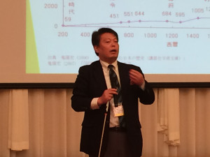 望月広愛氏講演